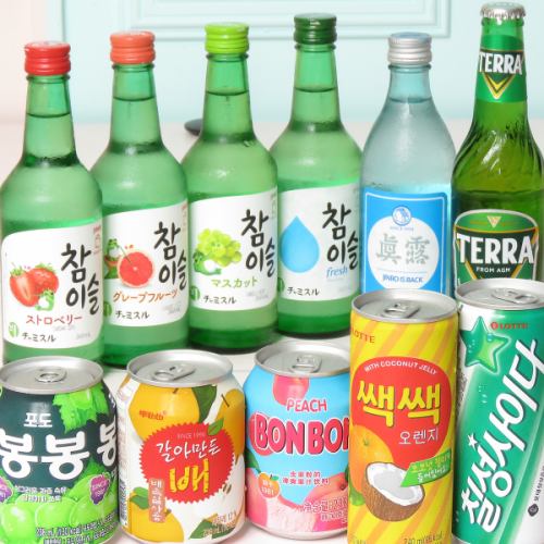 2H飲み放題プラン【プレミアムならチャミスルも♪スタンダードで生ビール！ライトはマッコリが飲める♪】