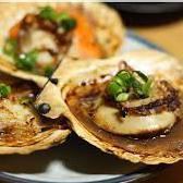 Grilled Hokkaido scallops with butter and soy sauce