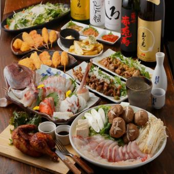 Luxury party! 3 hours of all-you-can-drink ■ Seafood shabu-shabu course with red sea bream plate ■ 9 dishes in total 5,500 yen (tax included)