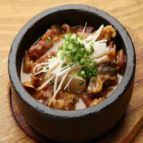 Specialty! Ishinabe beef tendon stewed tofu 750 yen