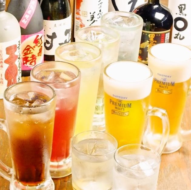 2時間単品飲み放題 香るエール生付き 2時間 1500円 税抜 ちゃい九炉 東京八重洲店