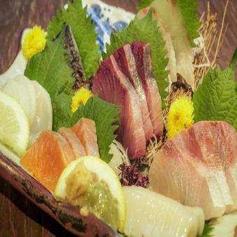 Assorted seven special sashimi dishes