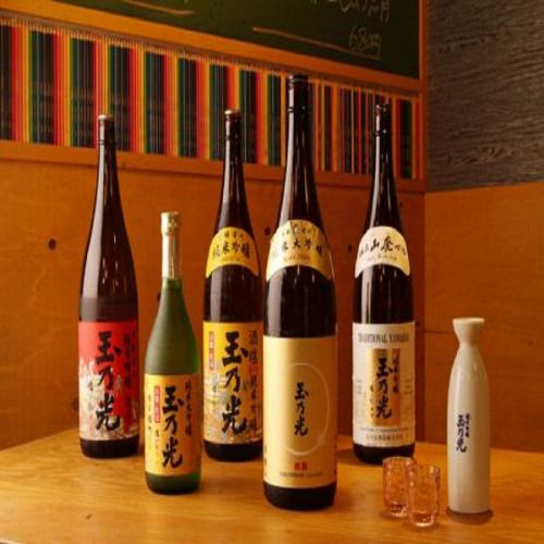 Our sake is only handled by Kyoto Tamanori Mitsumi Rice Ginjo sake
