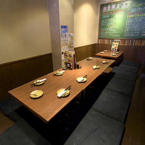 貸切に最適な掘りごたつ席