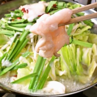 【女子会コース】もつ鍋付き店長のきまぐれ5品＋デザート＋２時間飲み放題→4400円！！