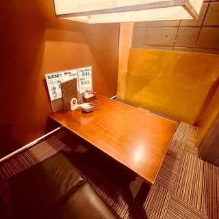 ゆったりして頂くために、ひざ掛けもご用意♪3名様用座敷もございます！