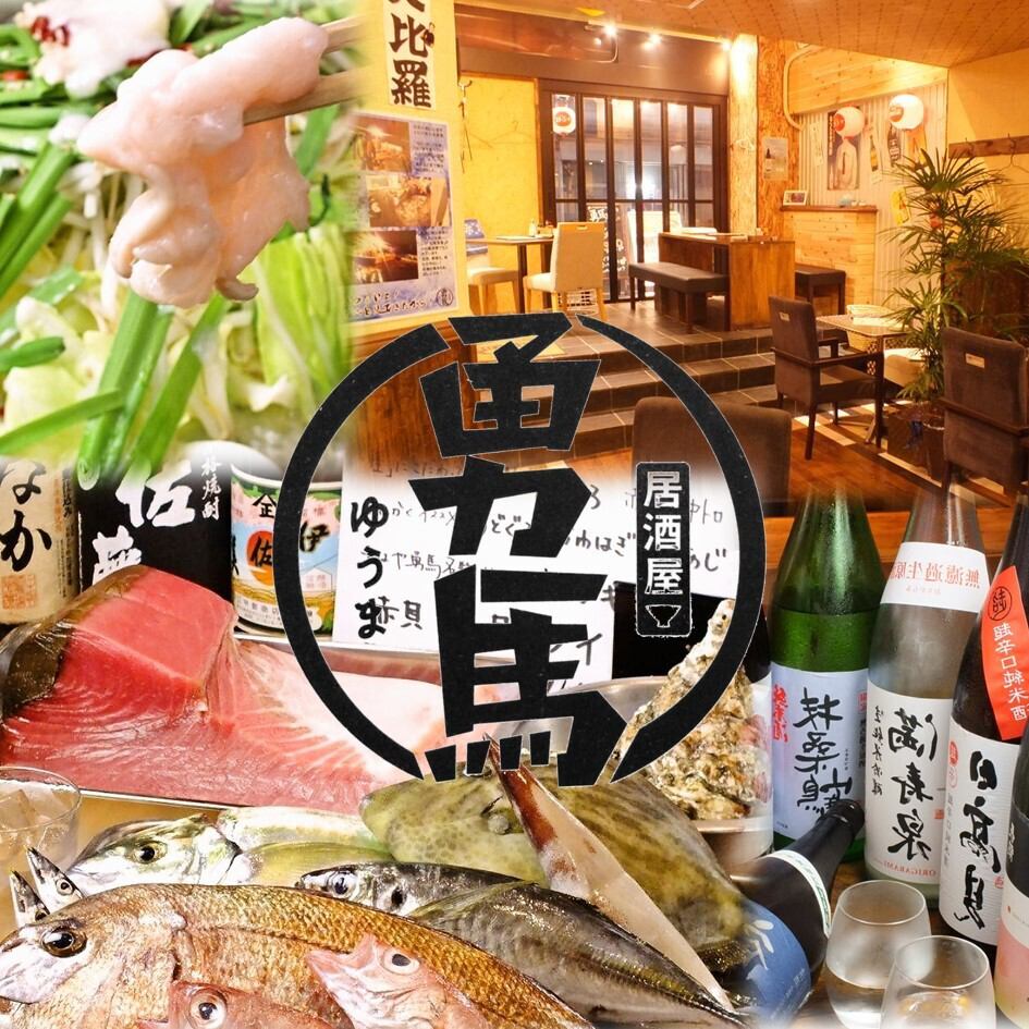 勇馬の日替わりランチはいかがでしょうか？
