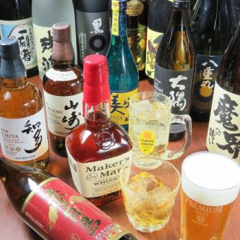 プレミアム・モルツ 強炭酸の角ハイボール レモンサワーなど 120分飲み放題 2000円(税込)