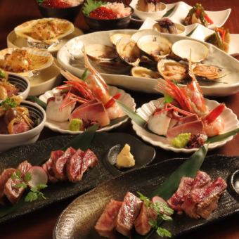 焼きはまぐりと十勝和牛昆布熟成サーロインステーキコース 飲み放題付き