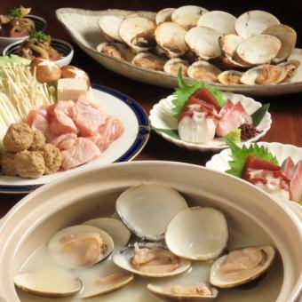 名物焼きはまぐりや大人気のはまぐり鍋など全8品 飲み放題付き5,500円(税込)全8品