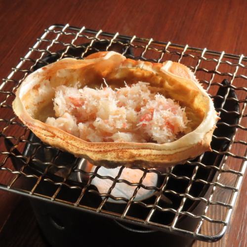 게 된장 고라구이