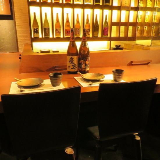 120分飲み放題1,980円でも日替わりでお愉しみ頂けます！