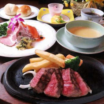 《女性にオススメ♪》柔らかい ヒレステーキコース200g 