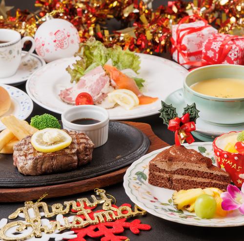 クリスマスコース