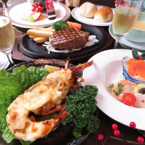 ♪おすすめ♪クリスマスノエルコース　ロブスターのグラタン　&　柔らかヒレステーキコース 12月25日まで