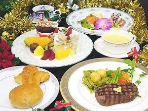 ヒイラギクリスマスコース　　１２月２５日まで