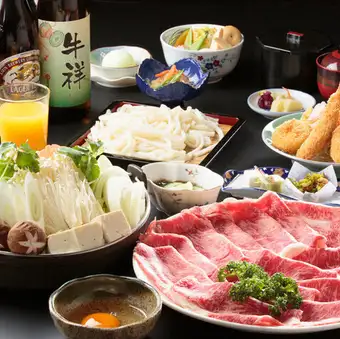 肉1.5倍!すき焼き&飲み放題付 お値打ちコース 個室あり!