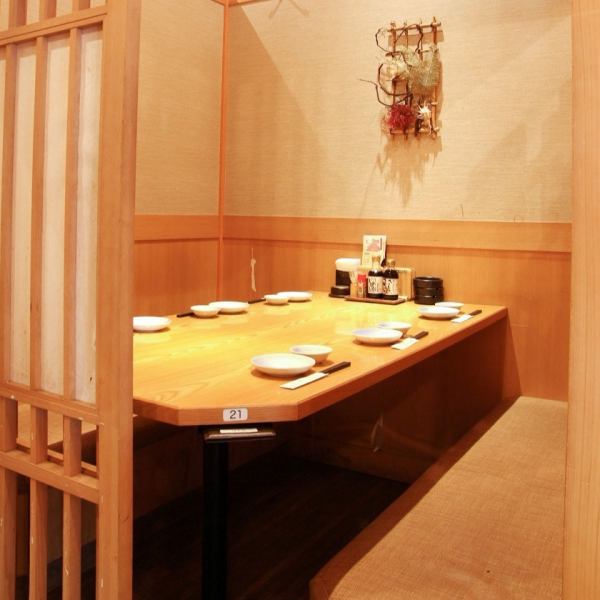 2 people ~ Large and small private rooms are available ★ Private space for drinking parties on the way home from work, local drinking parties, girls'associations, housewives' associations, etc. ♪