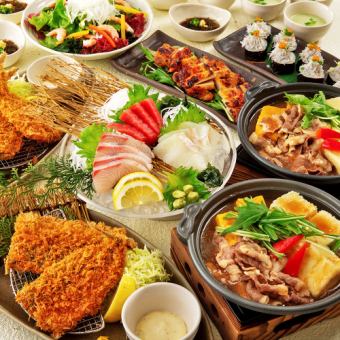 【大漁】選べるメイン料理や本鮪入り刺身三種盛合せ・九州産アジフライ等全8品+飲み放題付5000円
