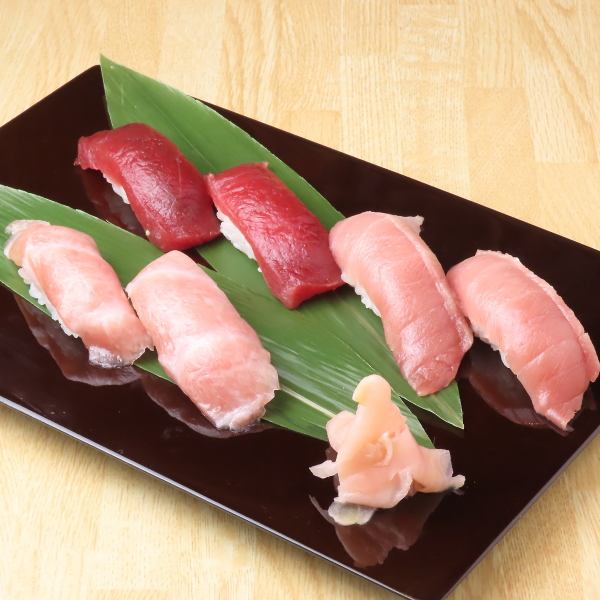 【マグロ・中トロ・大トロ握り】豊洲市場で仕入れた鮮魚を使用《各種1カン300円(税込)から》