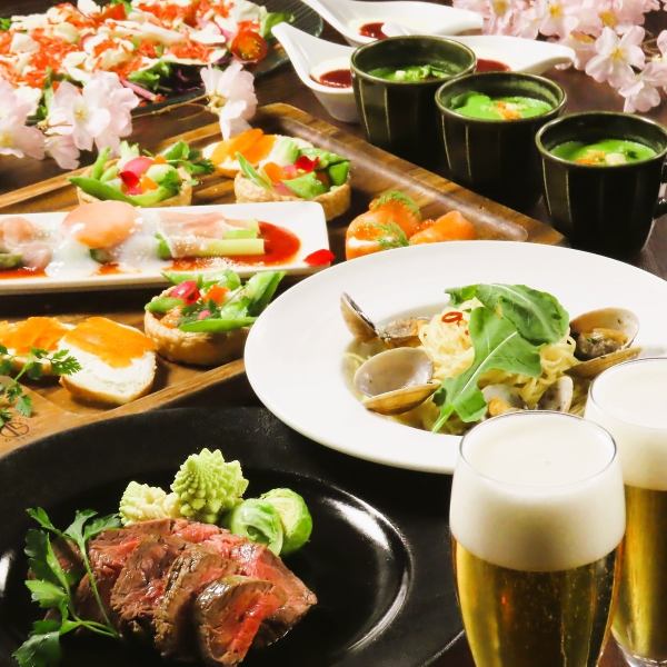 FINCH "Welcome and farewell party plan" 9 dishes including Hokkaido beef tenderloin, spring vegetables and clam pasta, etc. 120 minutes all-you-can-drink 5,000 yen