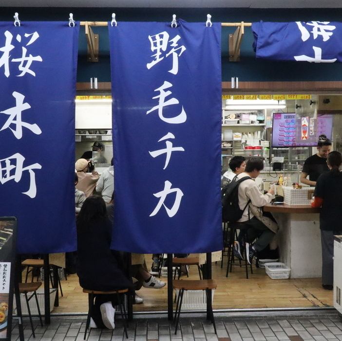 お１人様からグループまで、サクッと飲みも女子会も楽しめる大衆食堂！