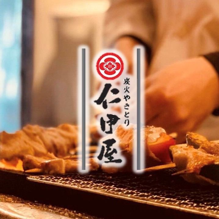 炭火焼きとり×厳選米×日本酒のお店