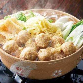 Course with Yamato chicken and chicken fishball hotpot [120 minutes all-you-can-drink!]