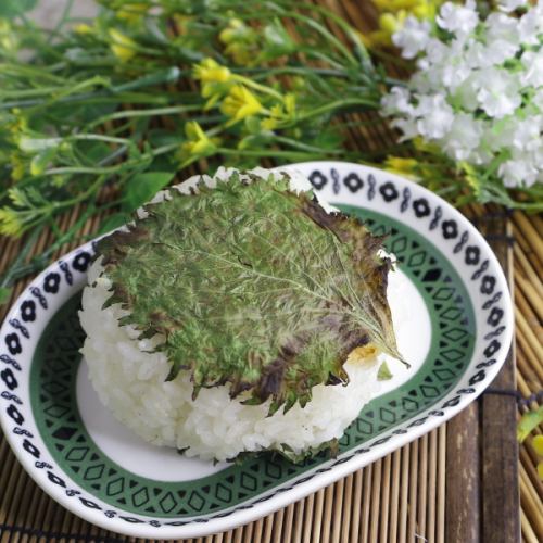 炭火烤紫蘇飯糰