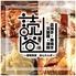酒場食堂　読谷山