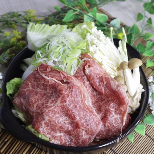 日本牛肉瓷盤 - 壽喜燒風格