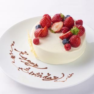 【牛フィレ,鮮魚のWメイン】アニバーサリーコース全6品ホールケーキ付◆全7品 7500円 (税サ抜)
