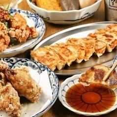 【超得!!2750円食べ飲み★】早割17時半まで☆遅割21時以降の入店限定●食べ飲み放題3500→2750円