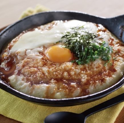 ●金土祝前日限定●【1日5組限定】いろり屋名物ほぼ全品食べ飲み放題◇3500円