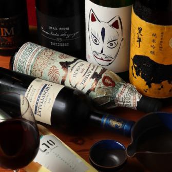 We have a large selection of Japanese sake that goes well with our dishes.