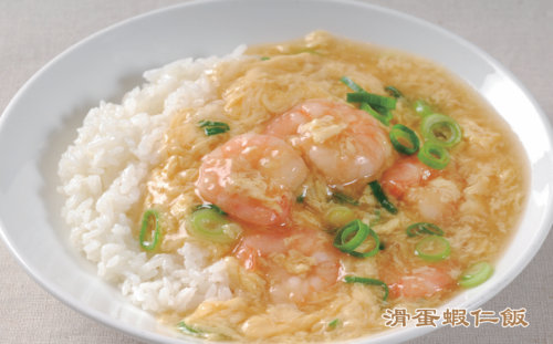 Shrimp and egg rice with thickened sauce