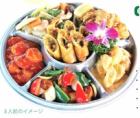 特色开胃菜（需提前一天预订）
