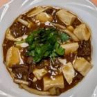 豆腐と牛肉の黄とうがらし煮込み