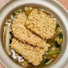 海老入りサンラータンのおこげ