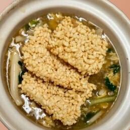 海老入りサンラータンのおこげ