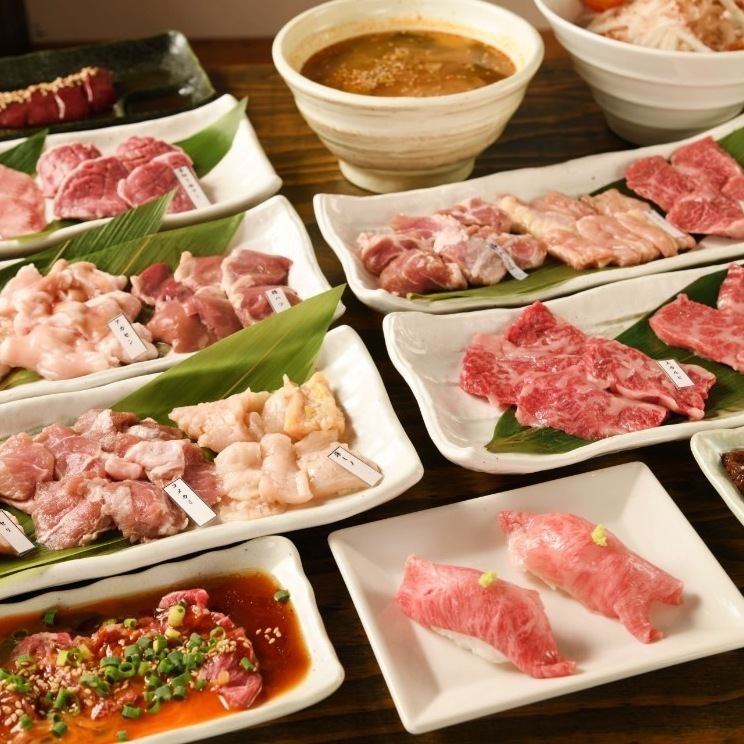 全国の厳選した和牛を使用した焼肉店！コースも豊富にご用意♪