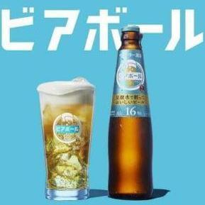 ドリンクの種類多数♪