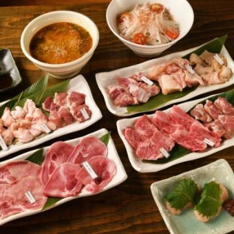 【当店おすすめ】お得な飲み放題付きの5000円コミコミコース〈17品〉満足度満腹度ナンバー1♪