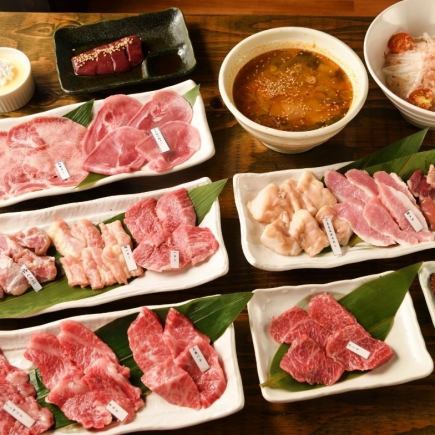 【贅沢コース】お得な飲み放題付きの6800円コミコミコース〈16品〉当店のおすすめ和牛をご堪能♪