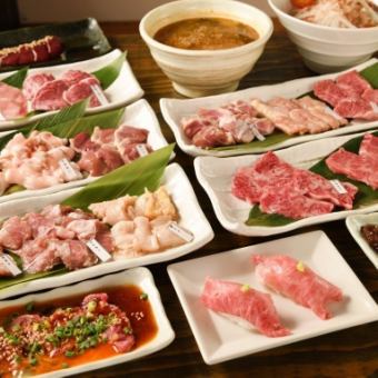 【厳選コース】お得な飲み放題付きの7800円コミコミコース〈17品〉まずは肉寿司からスタート♪