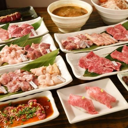 【厳選コース】お得な飲み放題付きの7800円コミコミコース〈17品〉まずは肉寿司からスタート♪