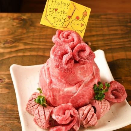【誕生日や記念日に♪】特別お肉盛りケーキ&メッセージカード付き♪2人前10000円