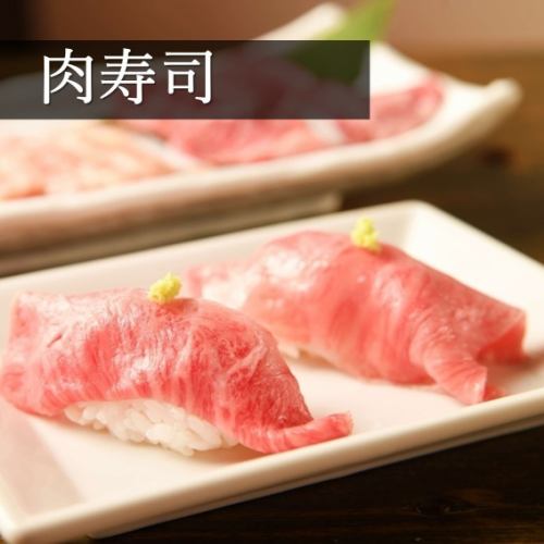 名物メニュー多数♪