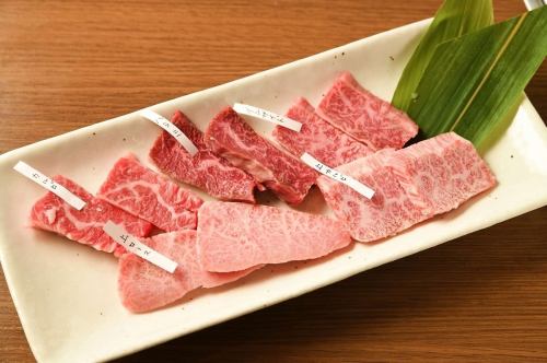 赤身の盛り合せ 1人前