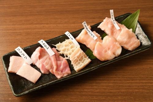 ホルモン盛り合わせ5種 2切